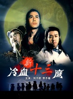 色视频在线播放